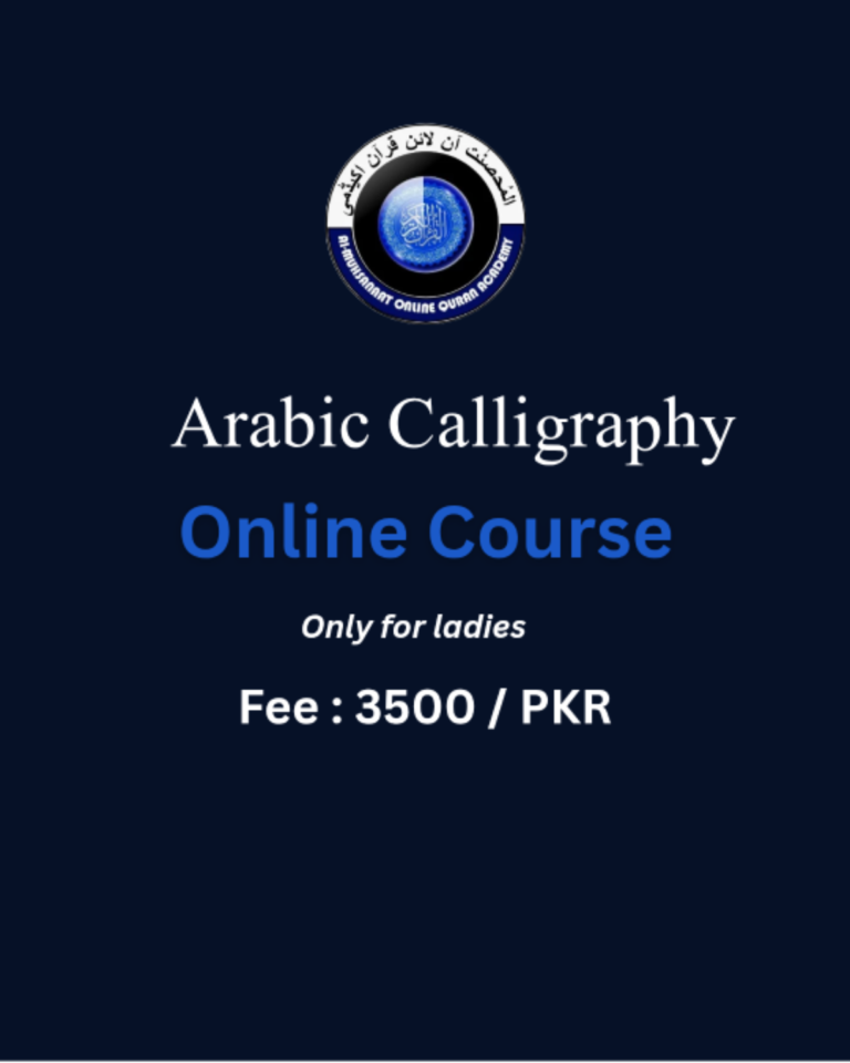 New Course Testing