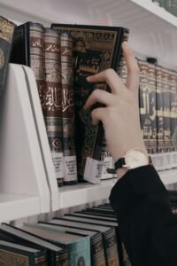 Read more about the article Hifz-ul-Qur’an Program